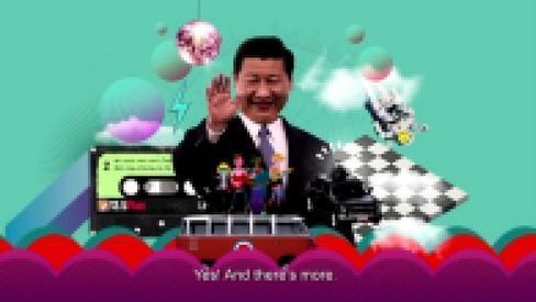 Китайский музыкальный клип про 13-ю пятилетку