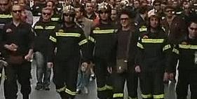 Полицейские и пожарные бастуют в Афинах