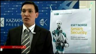 ESET NOD32 - первый антивирус на казахском языке