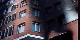 Про пожар в жилом доме по ул.Карла Маркса, 22, в 1998 году.