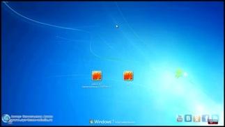 Терминал сервер на Windows 7