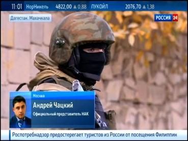 Причастные к теракту в Волгограде боевики блокированы в