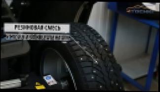 Зимняя шипованная шина Pirelli Formula Ice. Шины и диски