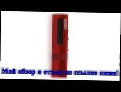 MP3-плеер Sony Walkman NWZ-B183F 4Gb красный