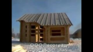 Строительство дома из оцилиндрованного бревна Окончание
