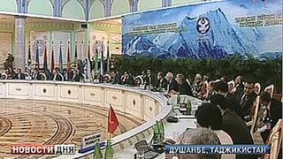 В Душанбе открылся юбилейный саммит СНГ