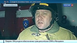 Погибшие на пожаре под Томском не смогли разбить