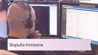МТС и "ВКонтакте" не поделили деньги пользователей