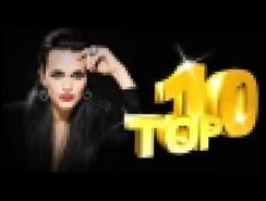 Слава  - Лучшие песни TOP 10