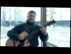 Геннадий Вяземский - Белый снег на гитаре. Класно исполнил
