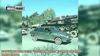 Нагорный Карабах - 02.04.2016 - Хронология + новость на