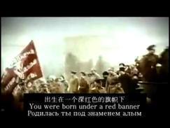 Invincible and Legendary [USSR] [English Subtitles]