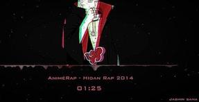 AnimeRap - Реп про Хидана - Hidan Rap 2014