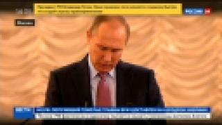 Путин обеспокоен быстрыми изменениями правового поля и