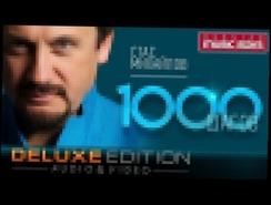 Стас Михайлов - 1000 шагов Deluxe Edition / Stas Mihaylov