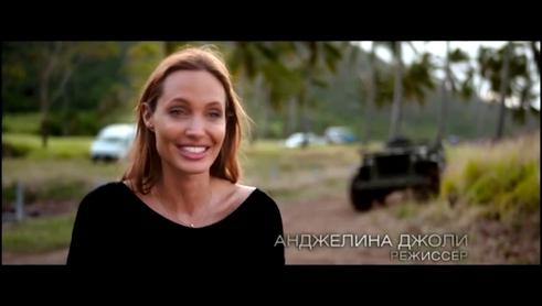 Несломленный 2014 Анджелина Джоли о фильме Русский язык