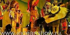 Индейское шоу Чанте Ша индейцы и ковбои
