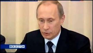 Азаров предложил Путину начать все с чистого листа