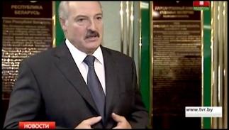 А.Г. Лукашенко о ситуации на валютном рынке