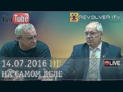 Какие воры опаснее для России? • Revolver ITV