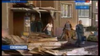 В Иркутске подсчитывают ущерб от пожара в многоэтажном доме