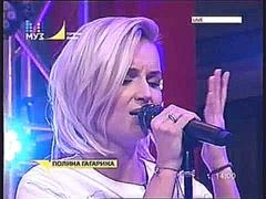 Полина Гагарина - "Шагай", live