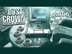 The Lost Crown: A Ghost-Hunting Adventure - Аппаратура для