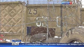 На севере Москвы через дыру в заборе склада похищено 13