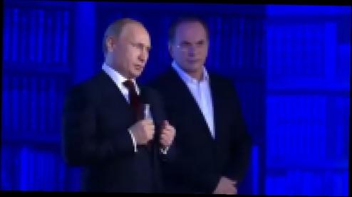 В.В. Путин вручил премию Русского географического общества