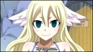 Fairy Tail OVA 05 [Русские Субтитры] / Хвост Феи ОВА 05 -
