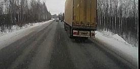 Авария в рязанской области на зимней дороге.