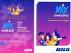 DVD Видео Kараоке BBK Mix Karaoke 2012 2000 песен