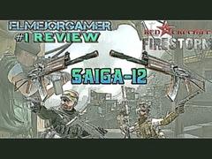 red crucible firestorm saiga-12