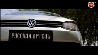 Накладки на передние фары реснички Вар.2 Volkswagen  Polo