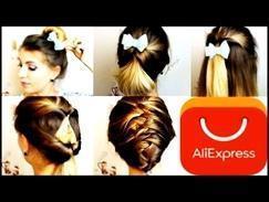 Покупки Aliexpress для волос // Все для создания причесок