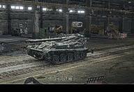 Французская Артиллерия  AMX 13 F3 AM. Обзор, Боевые