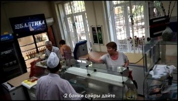 В Москве опустели магазины