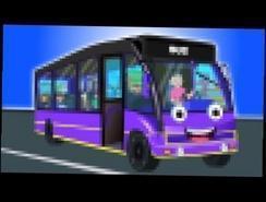 Колеса на автобусе | Мультфильм для детей | Учебное видео |