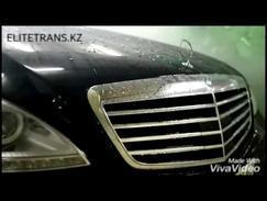 Elitetrans.kz  Mercedes 221. Astana. 23.08.2016